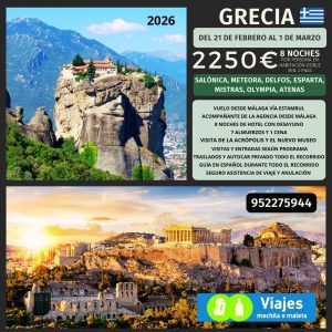 VIAJE A GRECIA DEL 21 FEBRERO AL 01 MARZO