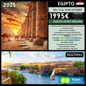 Egipto del 12 al 19 Octubre